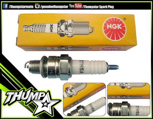 7173 | Engine | Spark Plug | Thread OD 12mm | NGK | CR7HSA